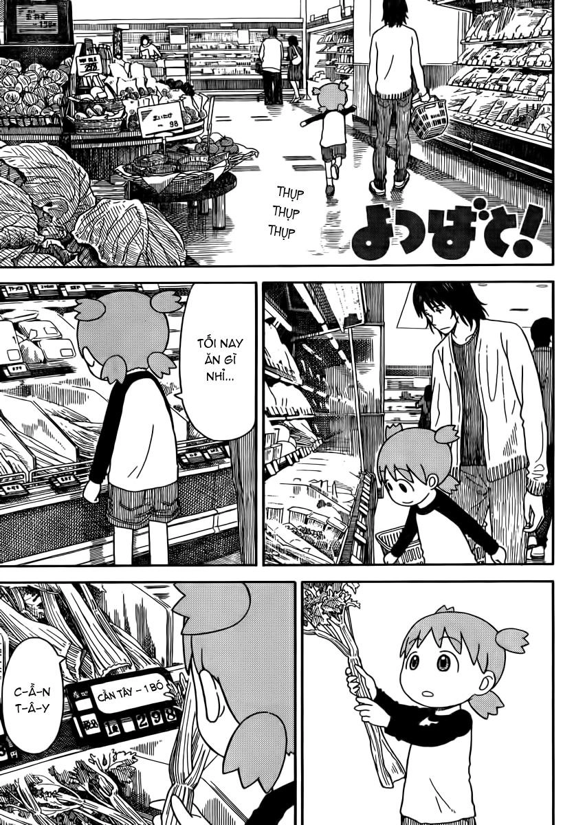 Yotsubato! Chapter 79.5 - 1