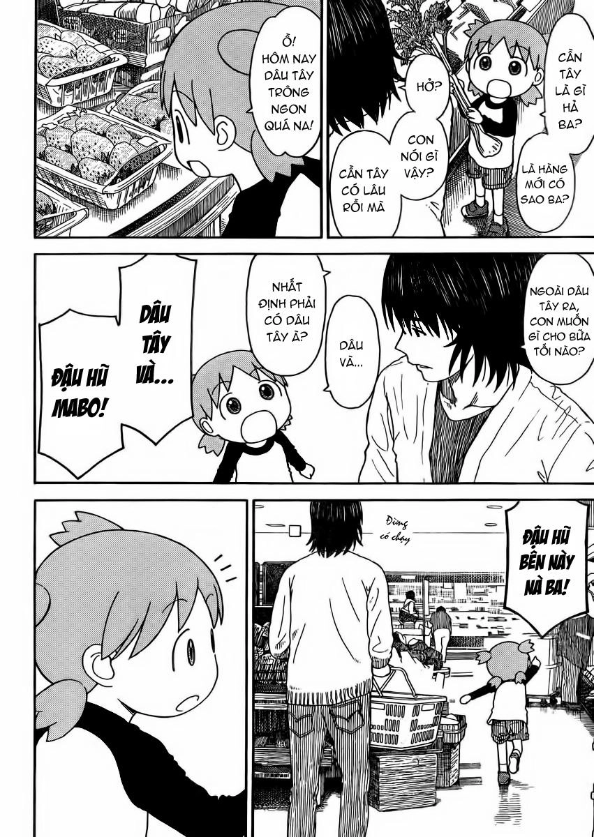 Yotsubato! Chapter 79.5 - 2