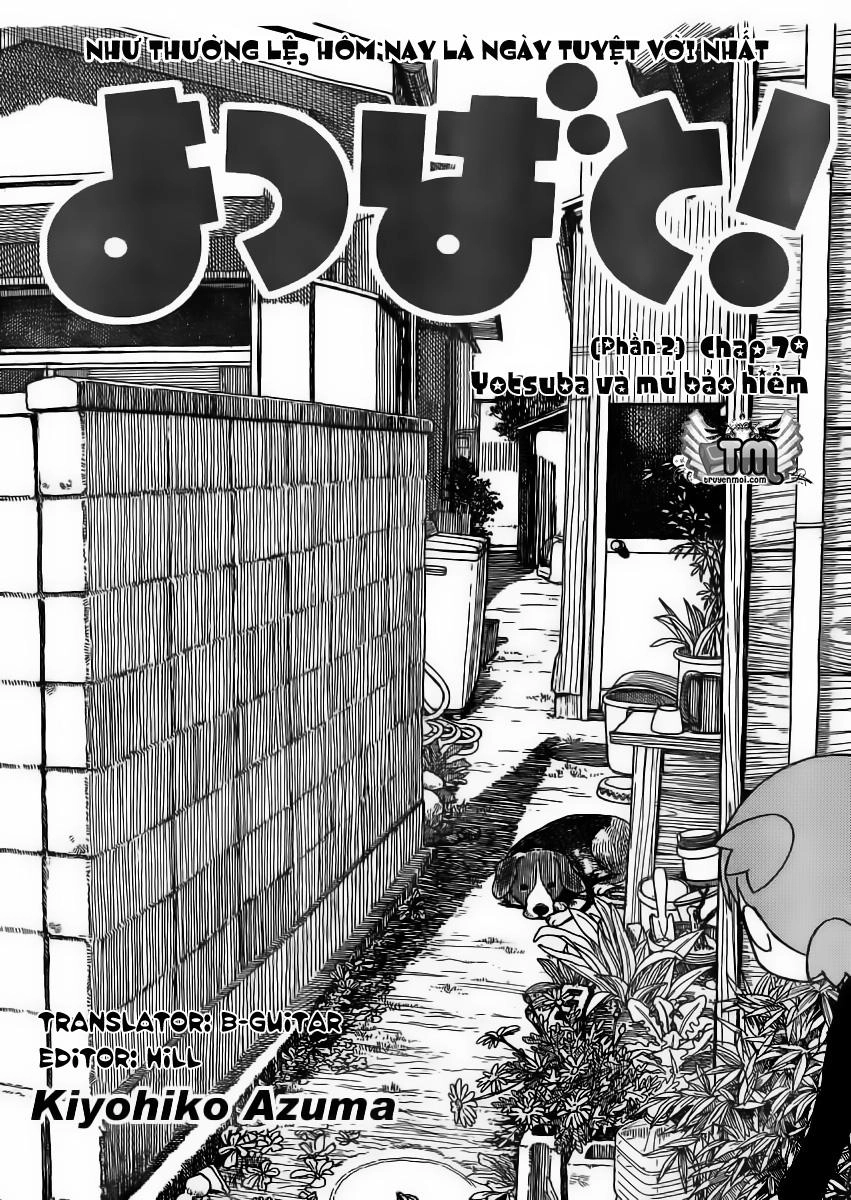 Yotsubato! Chapter 79.5 - 4