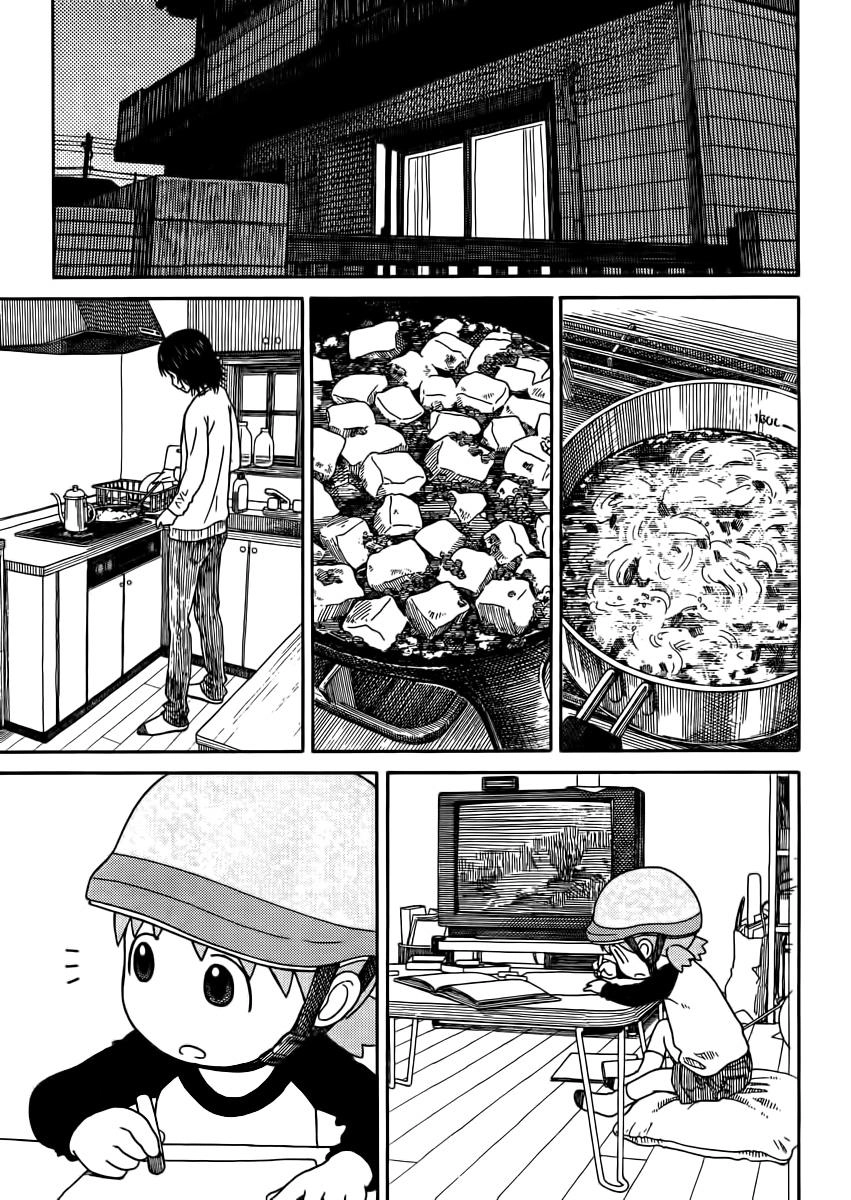 Yotsubato! Chapter 79.5 - 21