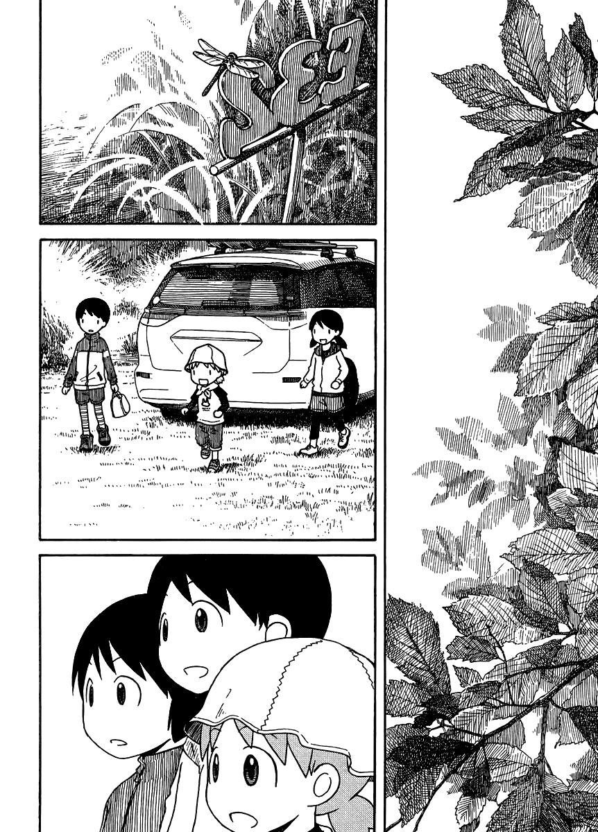Yotsubato! Chapter 81 - 16
