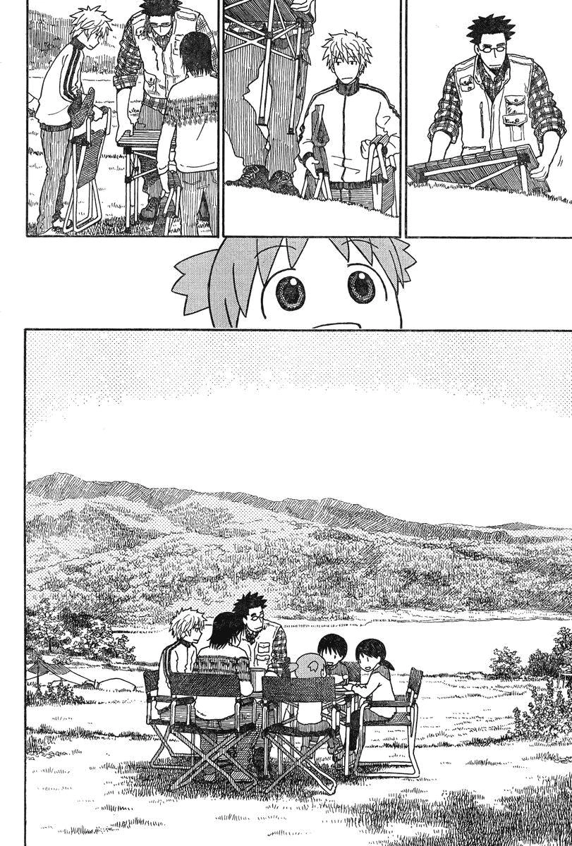 Yotsubato! Chapter 82 - 2