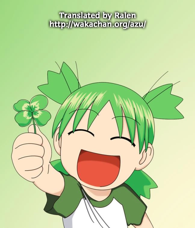 Yotsubato! Chapter 82 - 46