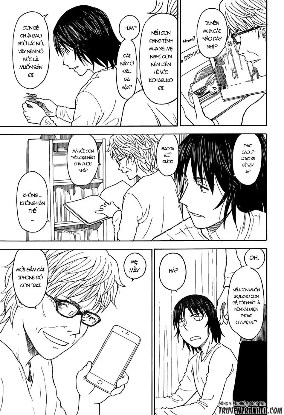 Yotsubato! Chapter 88 - 17