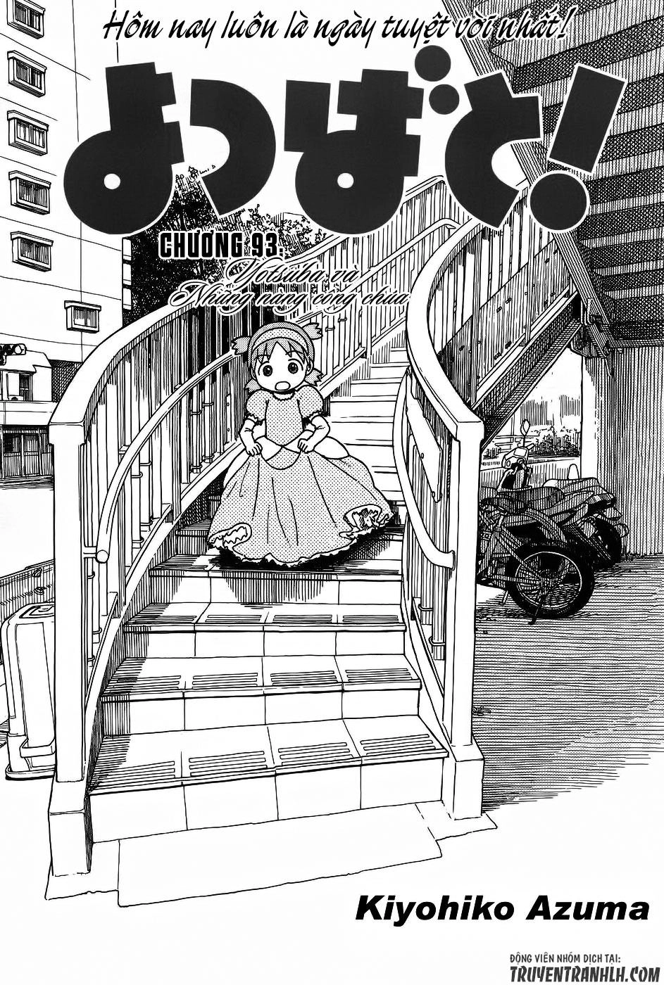 Yotsubato! Chapter 93 - 3