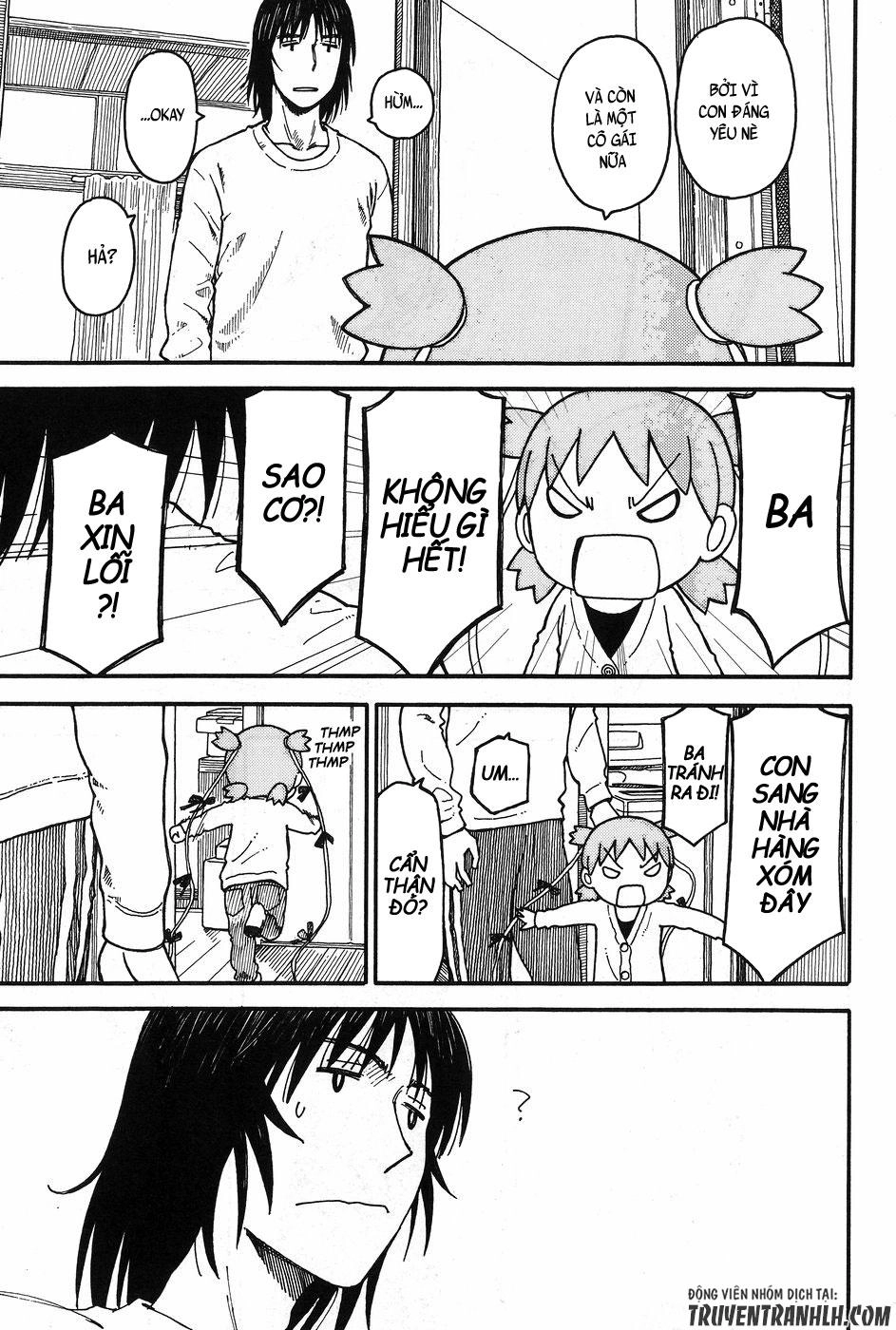Yotsubato! Chapter 93 - 15
