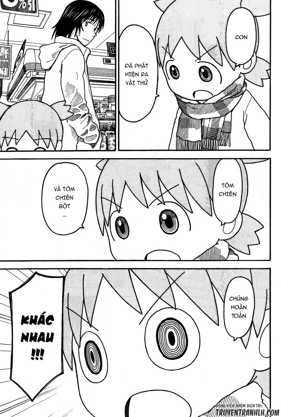 Yotsubato! Chapter 94 - 11