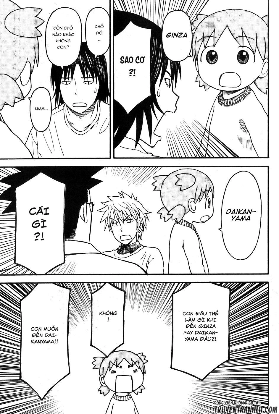 Yotsubato! Chapter 94 - 33
