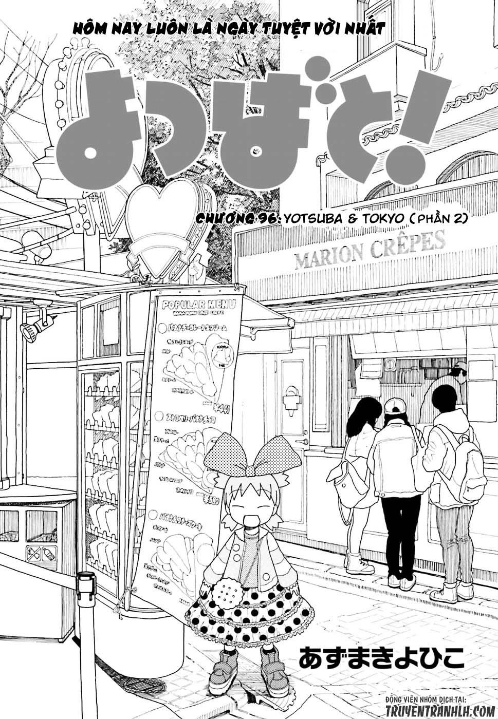 Yotsubato! Chapter 96 - 3