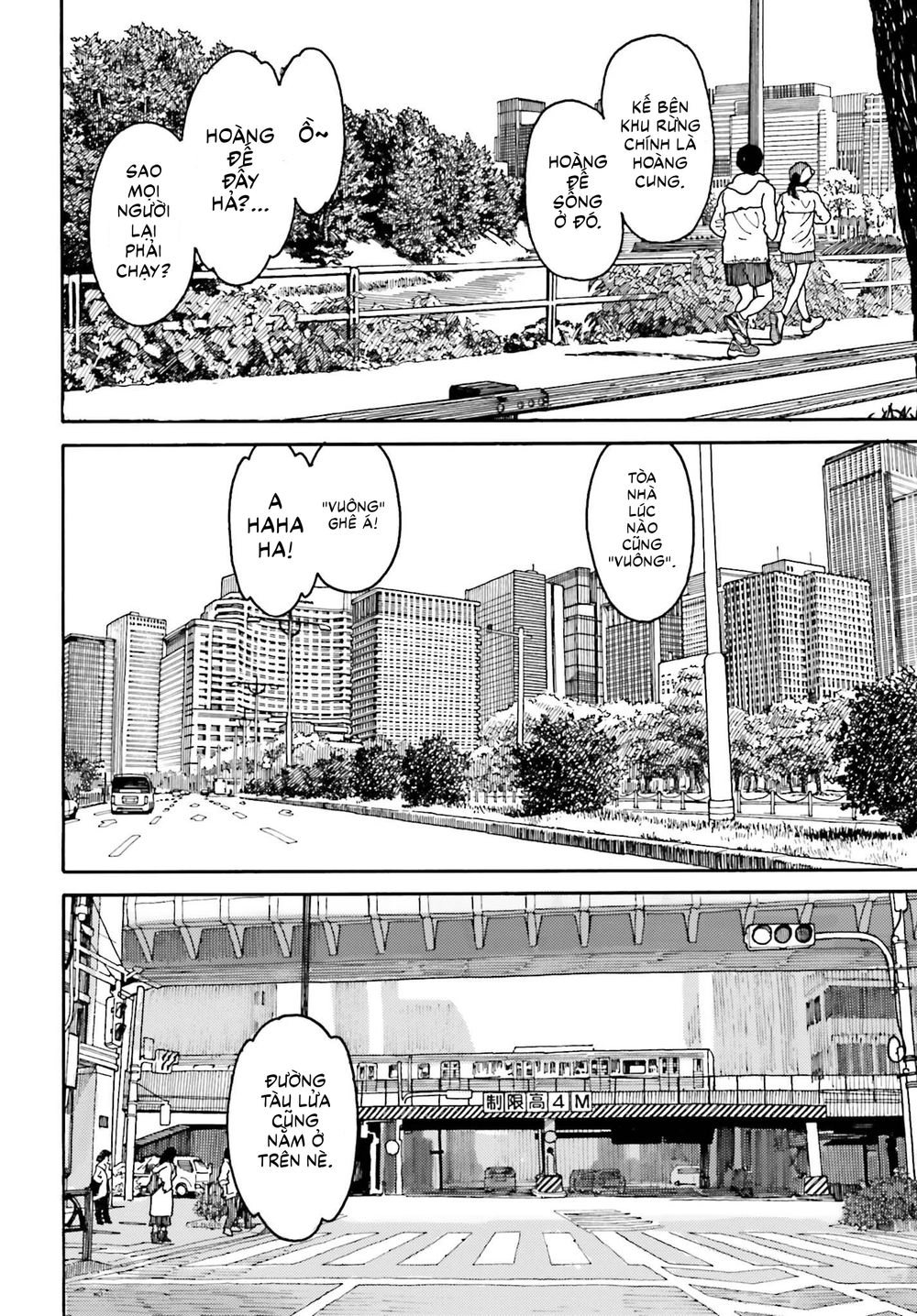 Yotsubato! Chapter 99 - 2