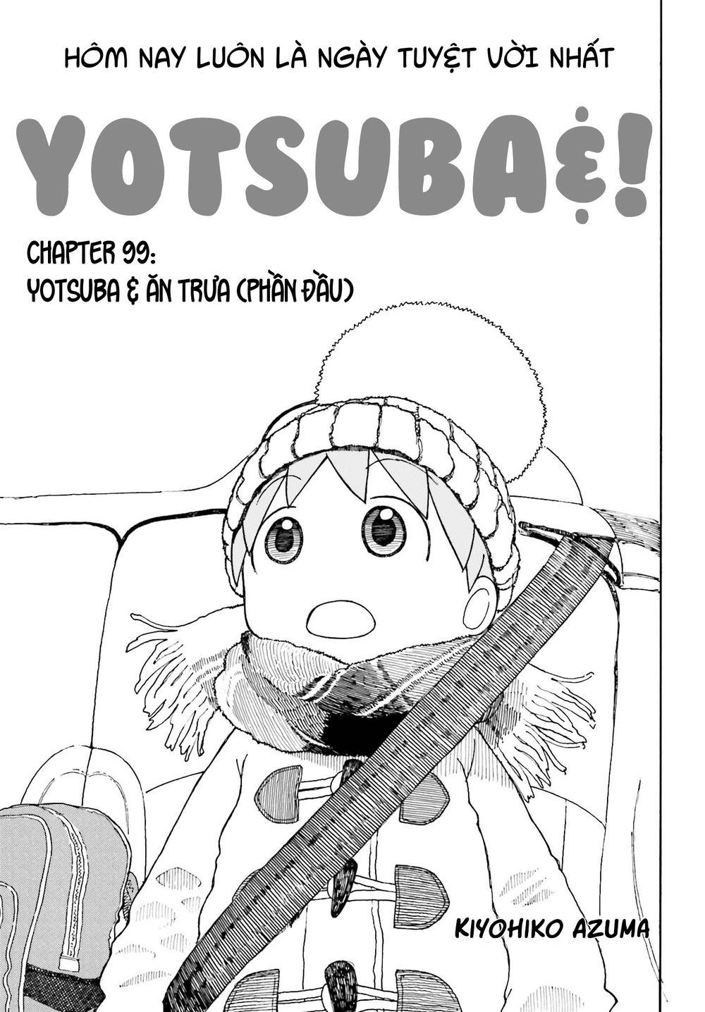 Yotsubato! Chapter 99 - 3