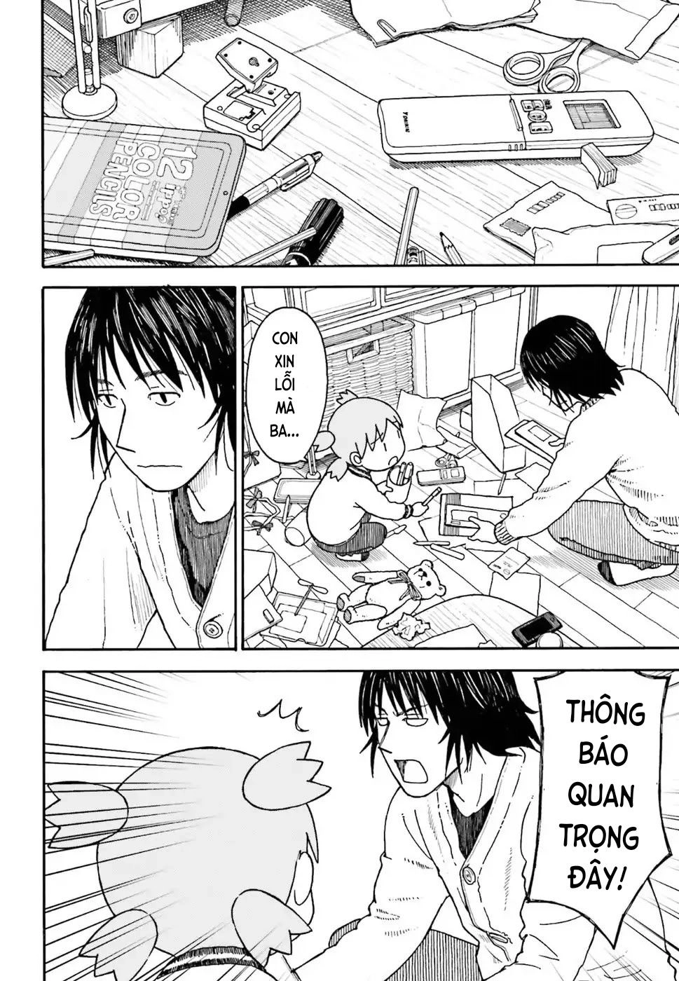 Yotsubato! Chapter 102 - 6