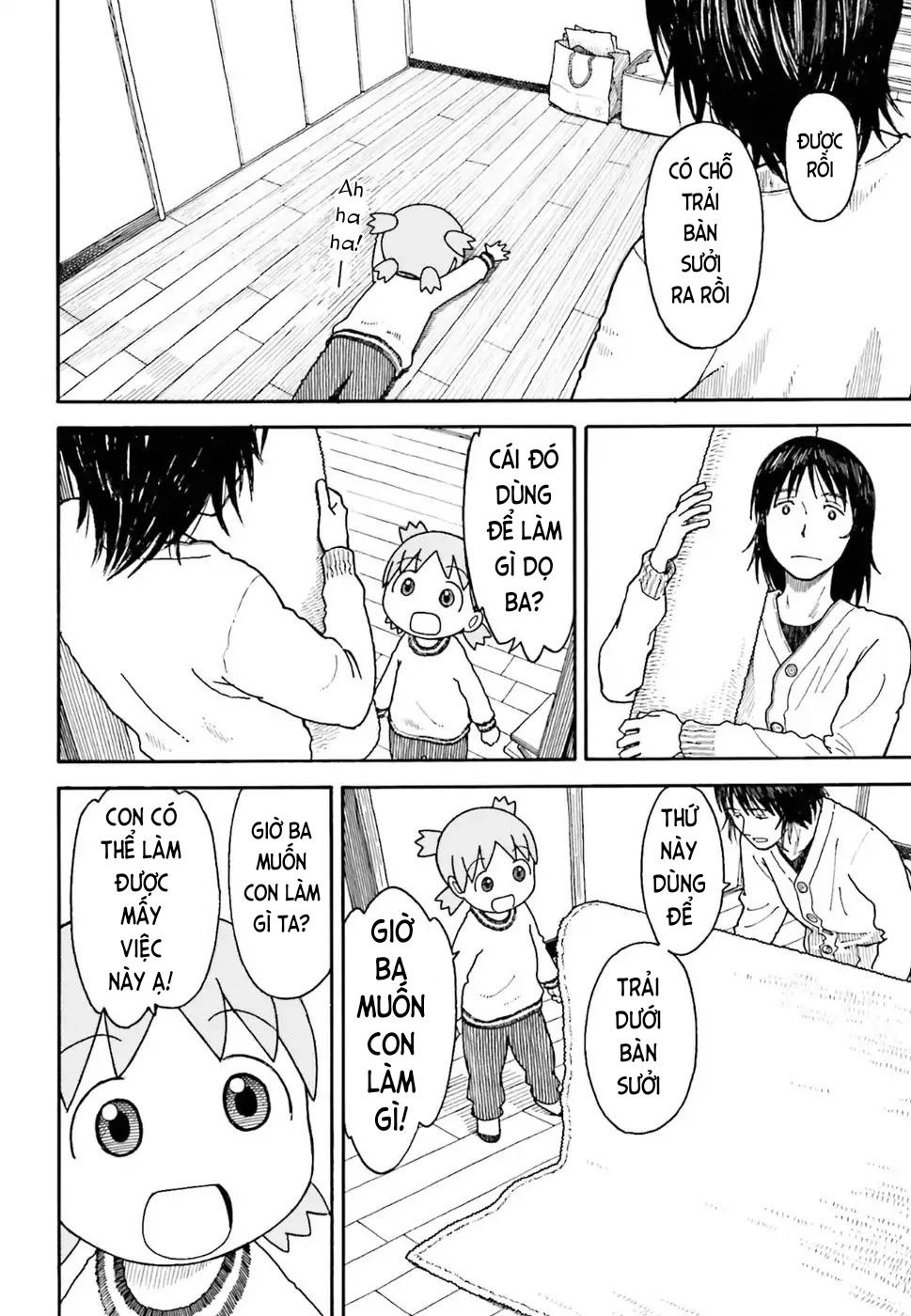 Yotsubato! Chapter 102 - 12