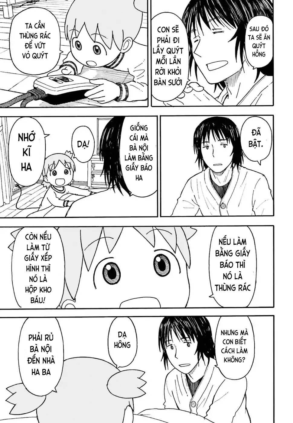 Yotsubato! Chapter 102 - 17