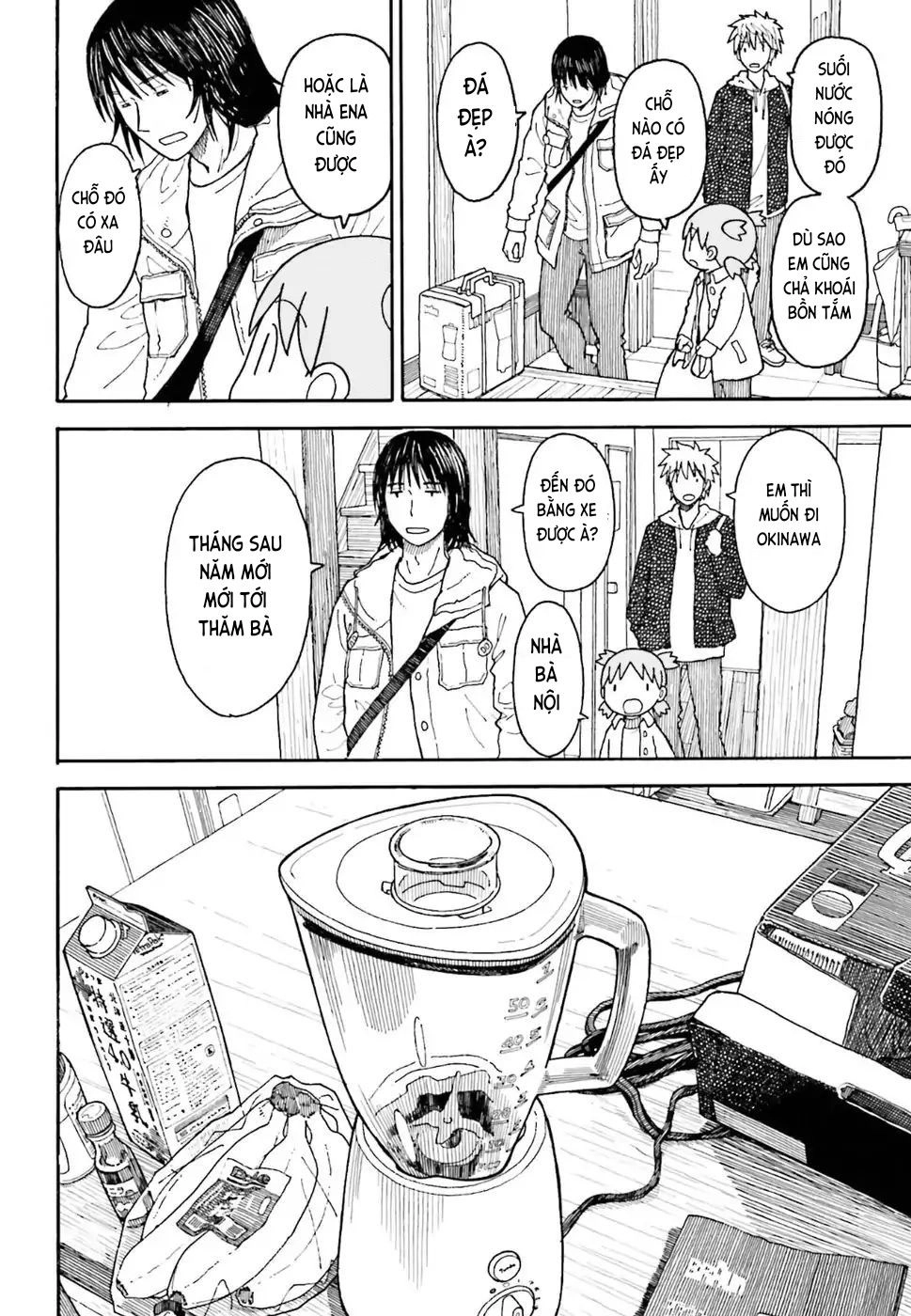 Yotsubato! Chapter 103 - 14