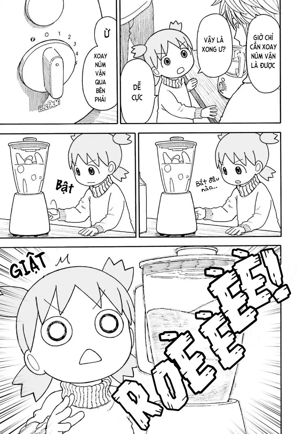 Yotsubato! Chapter 103 - 17