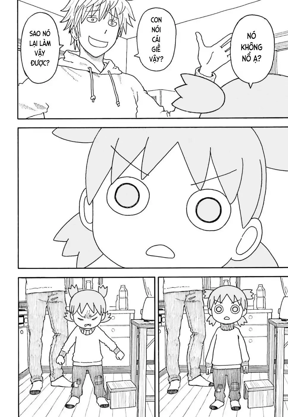 Yotsubato! Chapter 103 - 20