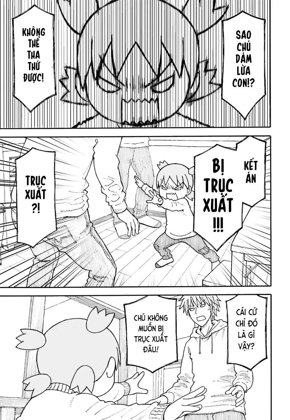Yotsubato! Chapter 103 - 21