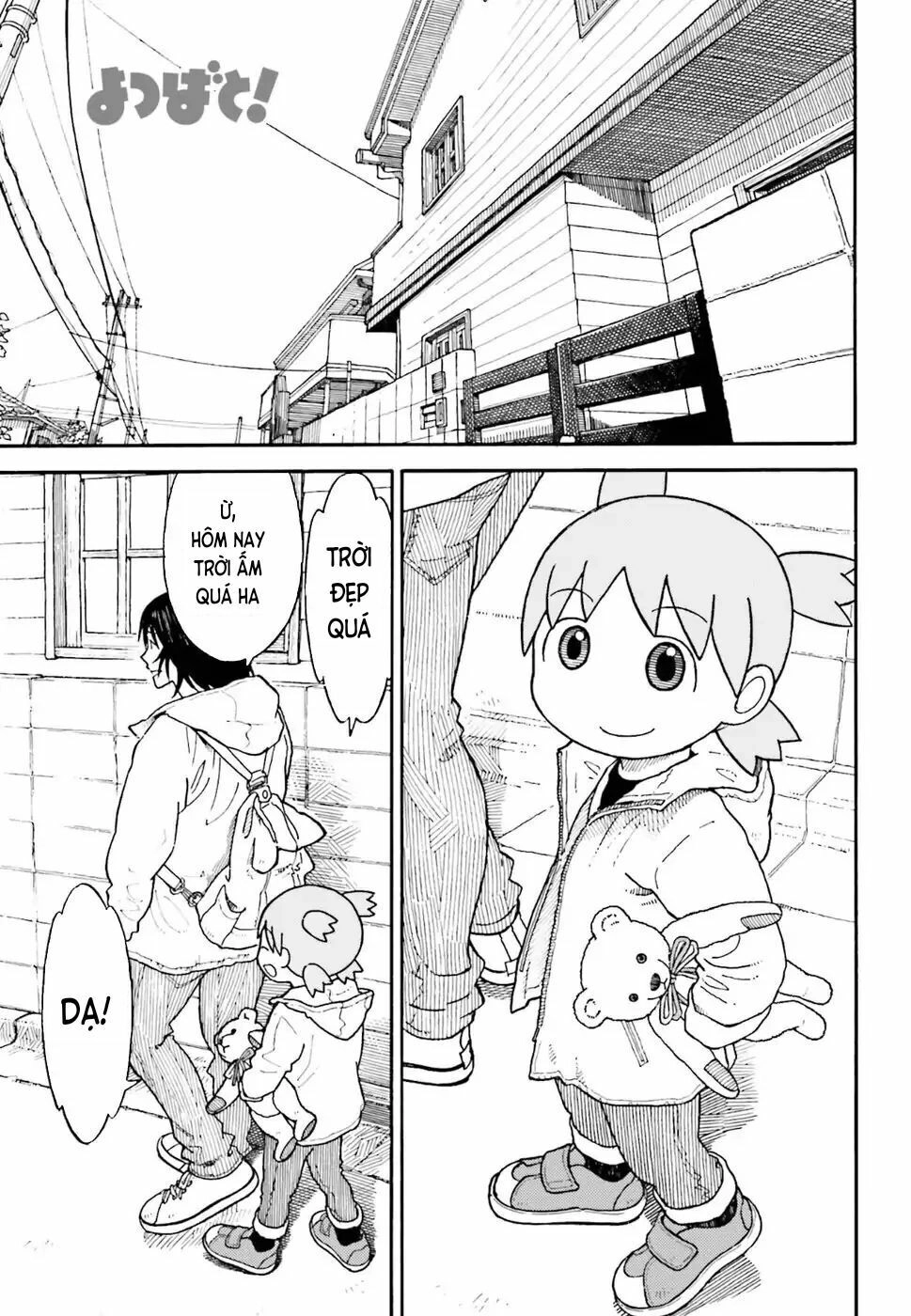 Yotsubato! Chapter 104 - 1