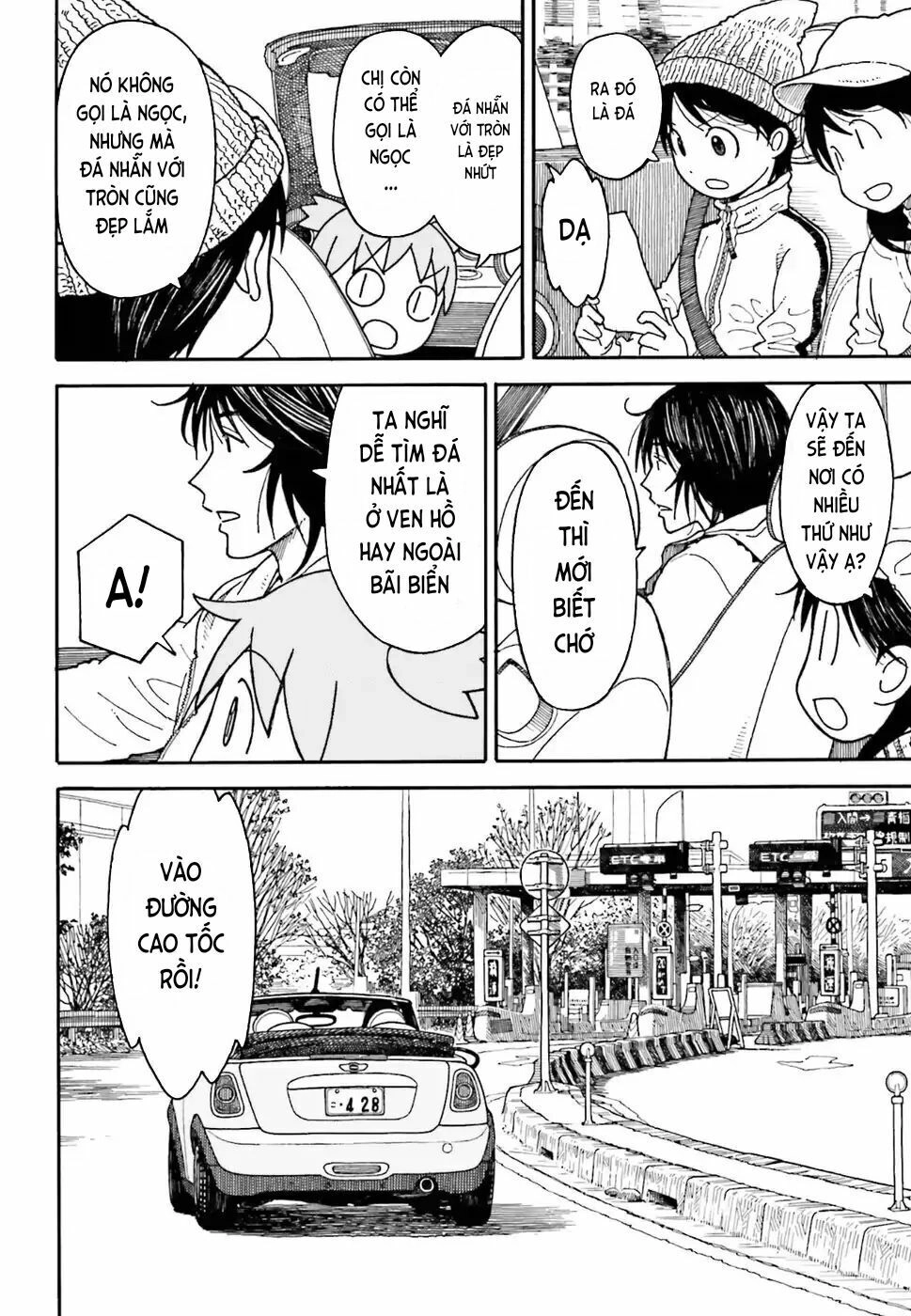 Yotsubato! Chapter 104 - 10