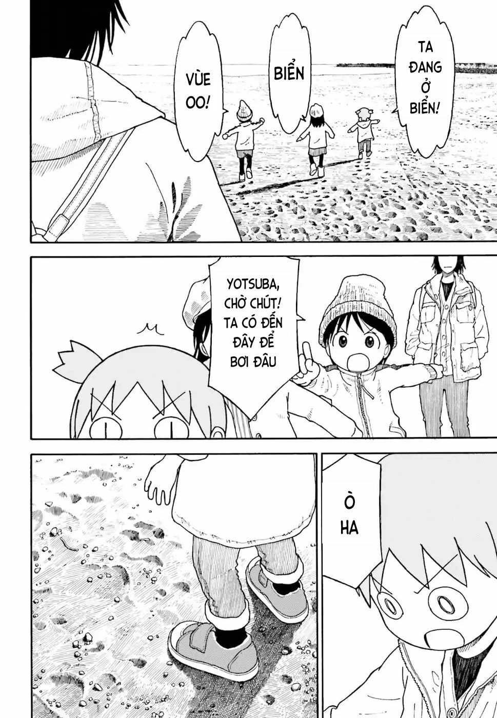 Yotsubato! Chapter 104 - 20