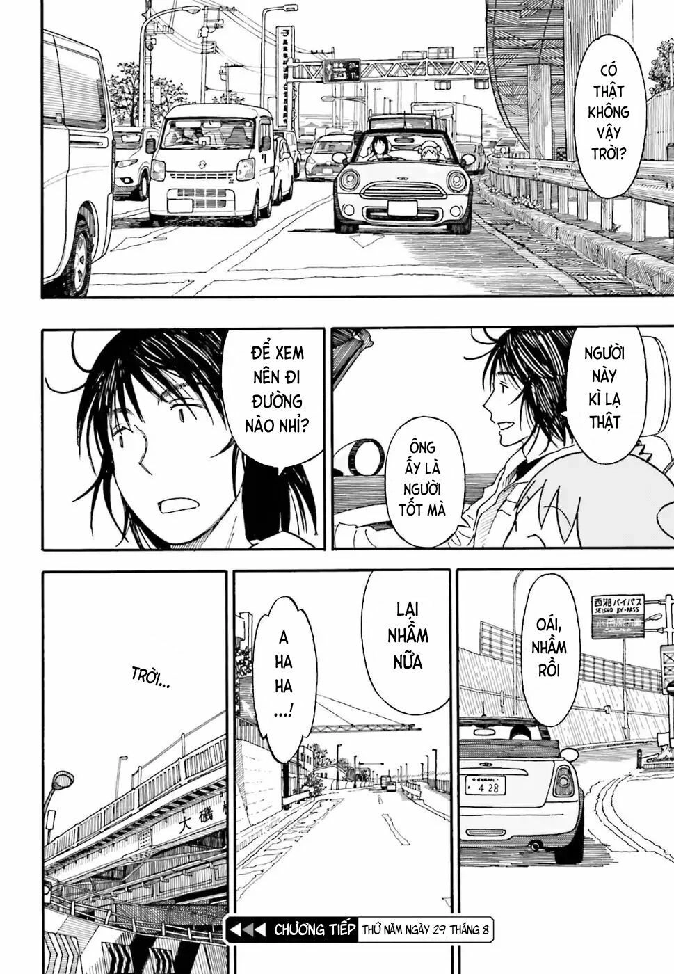 Yotsubato! Chapter 104 - 24