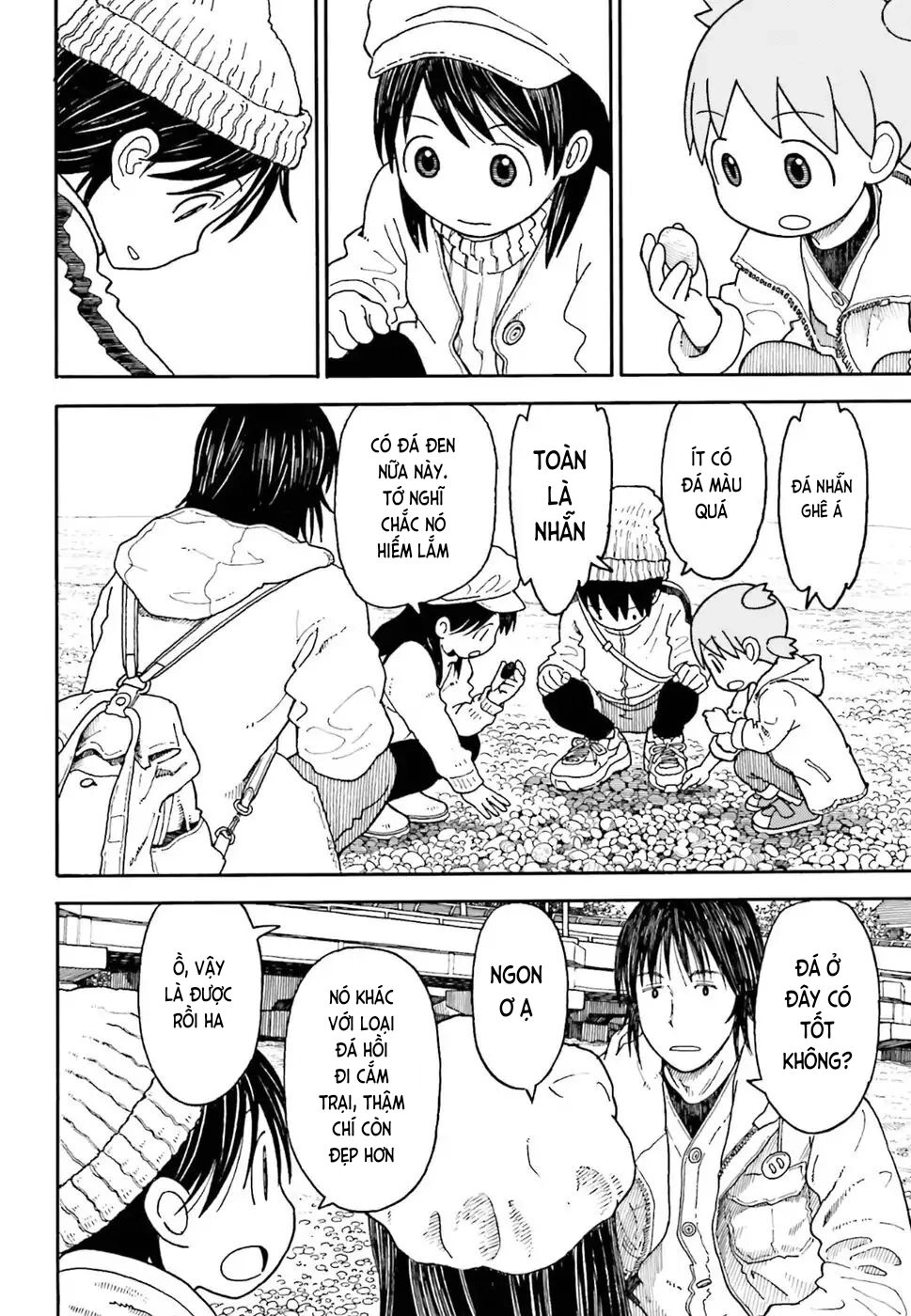 Yotsubato! Chapter 105 - 10