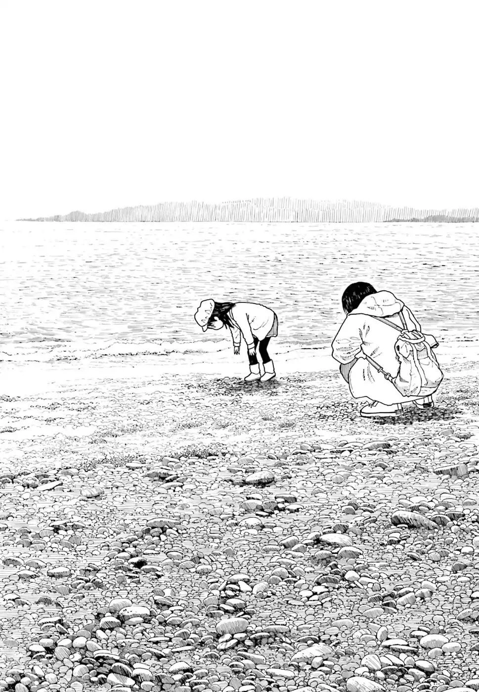 Yotsubato! Chapter 105 - 14