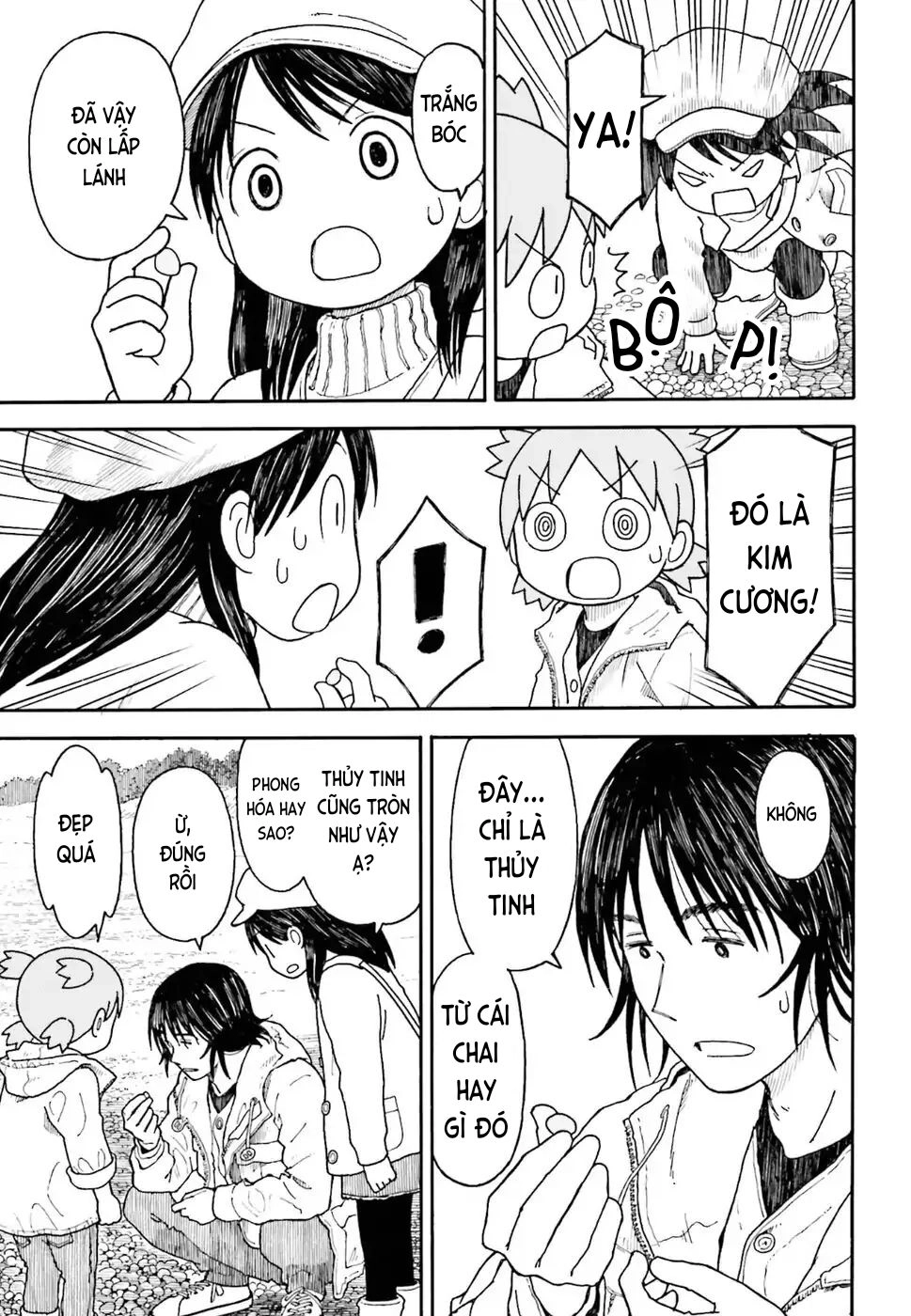 Yotsubato! Chapter 105 - 17