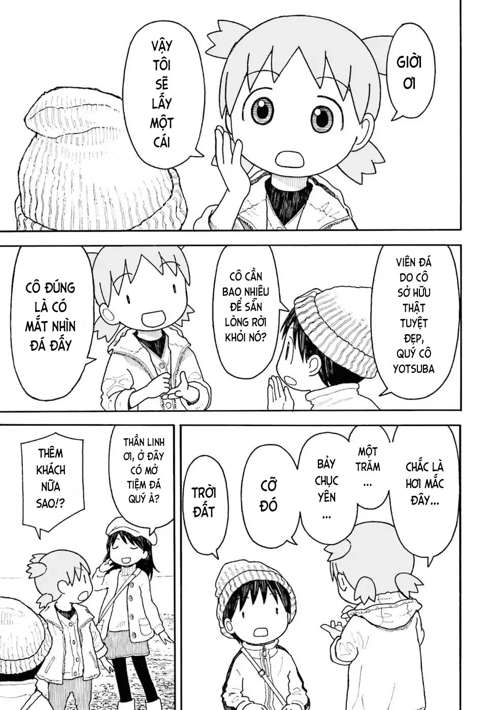 Yotsubato! Chapter 105 - 19