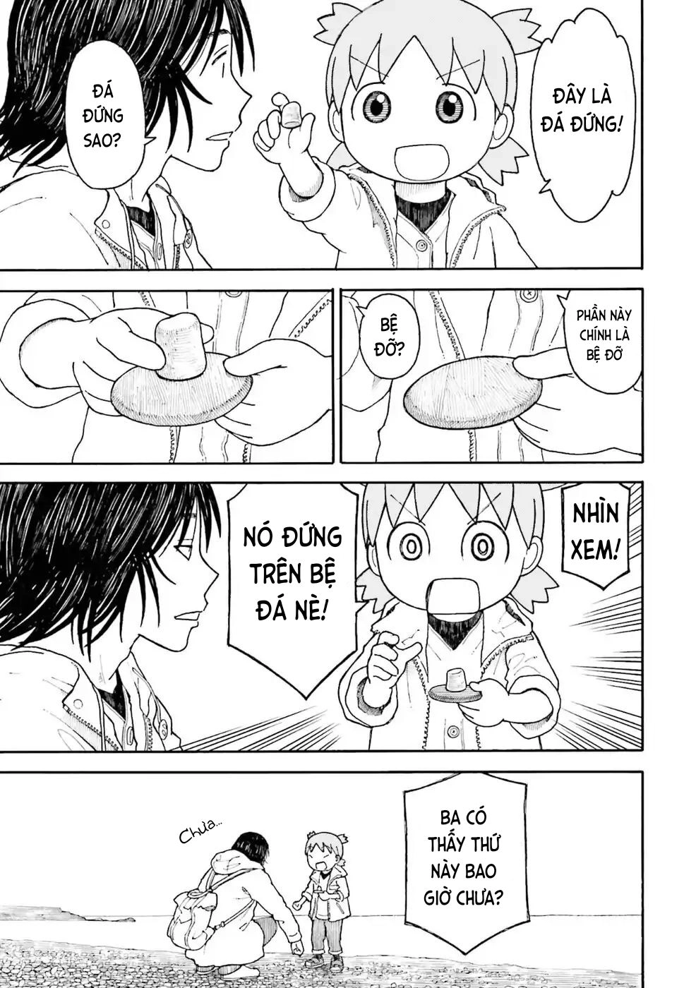 Yotsubato! Chapter 105 - 21