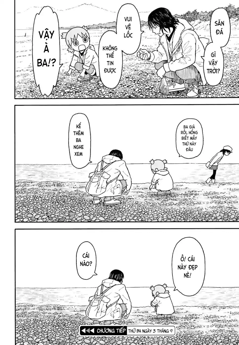 Yotsubato! Chapter 105 - 24