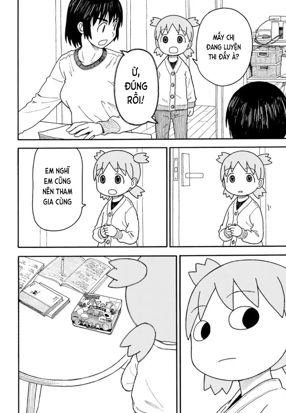 Yotsubato! Chapter 106 - 12