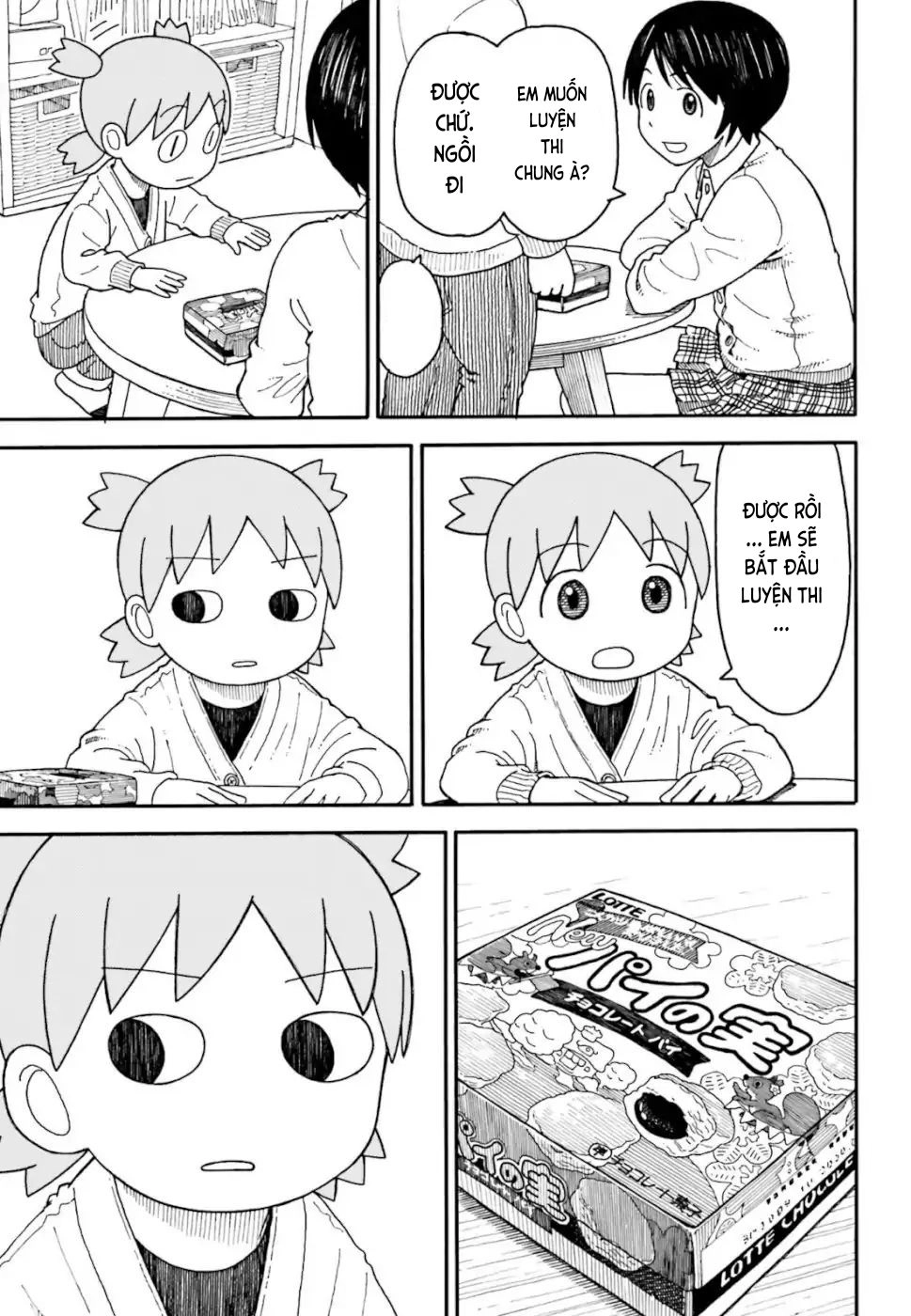 Yotsubato! Chapter 106 - 13