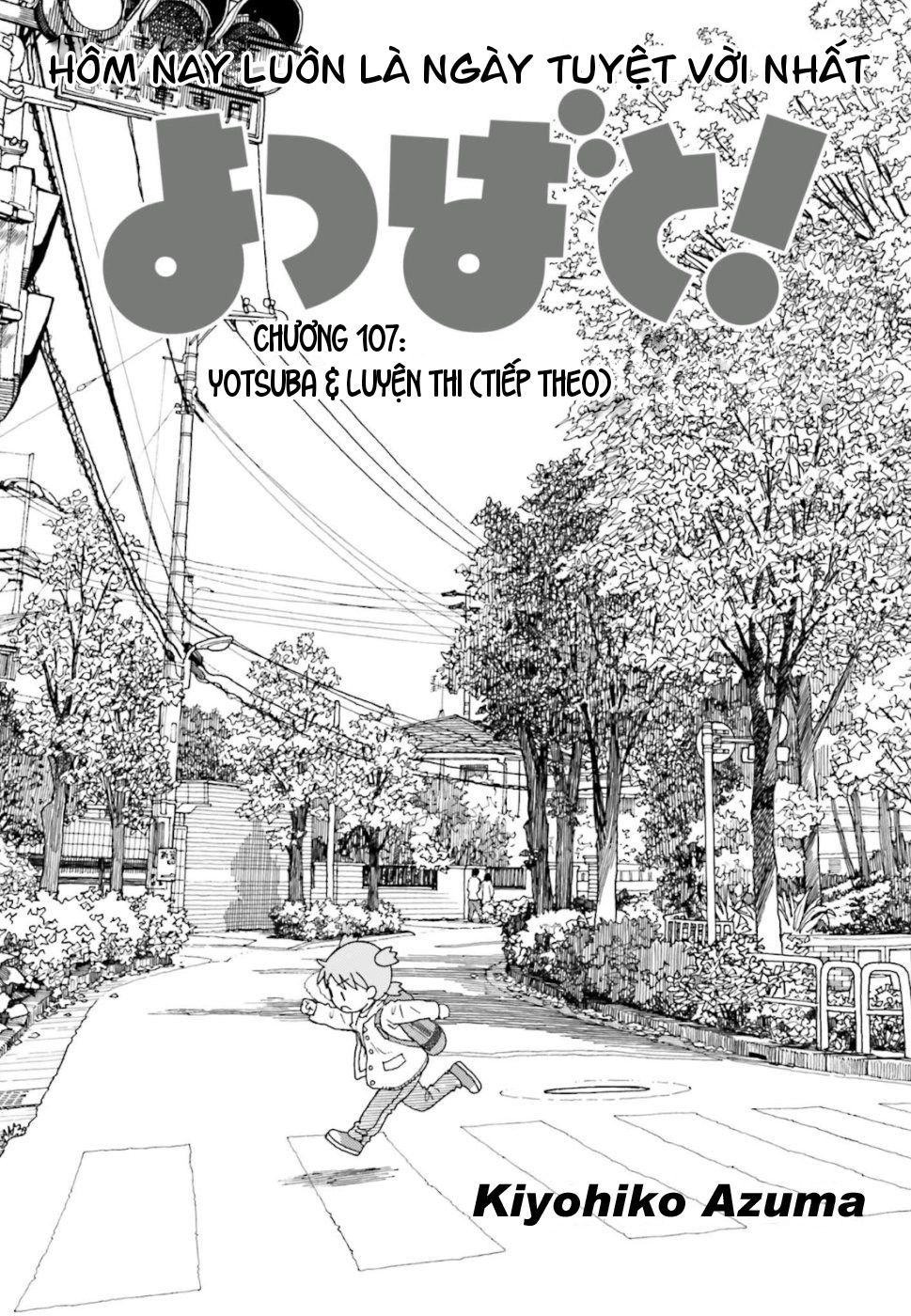 Yotsubato! Chapter 107 - 1