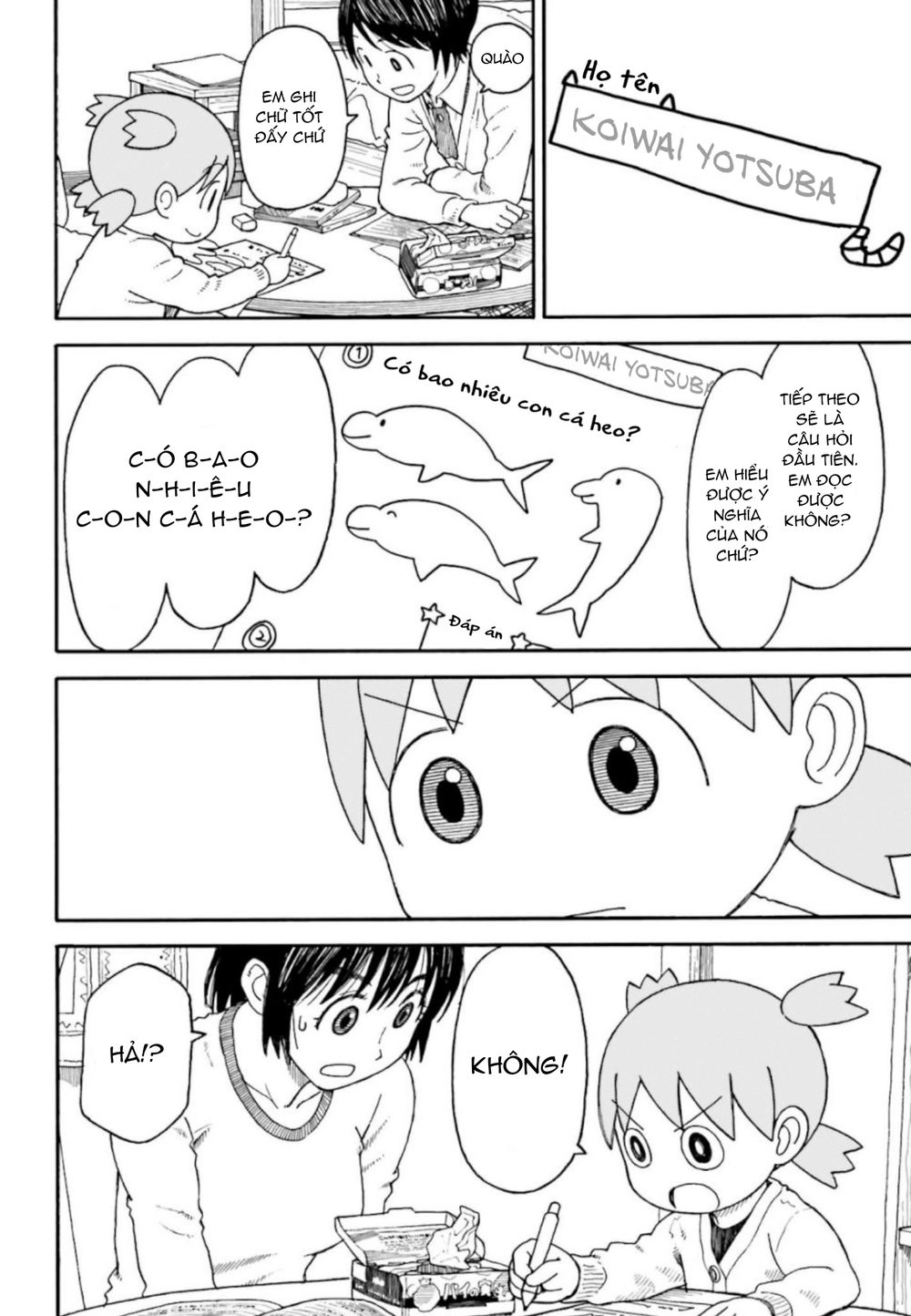 Yotsubato! Chapter 107 - 4
