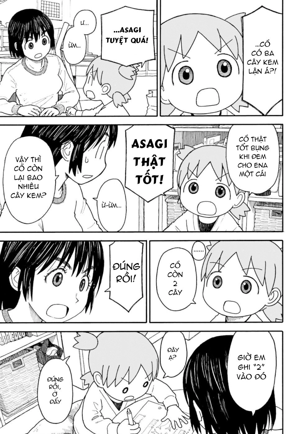 Yotsubato! Chapter 107 - 7