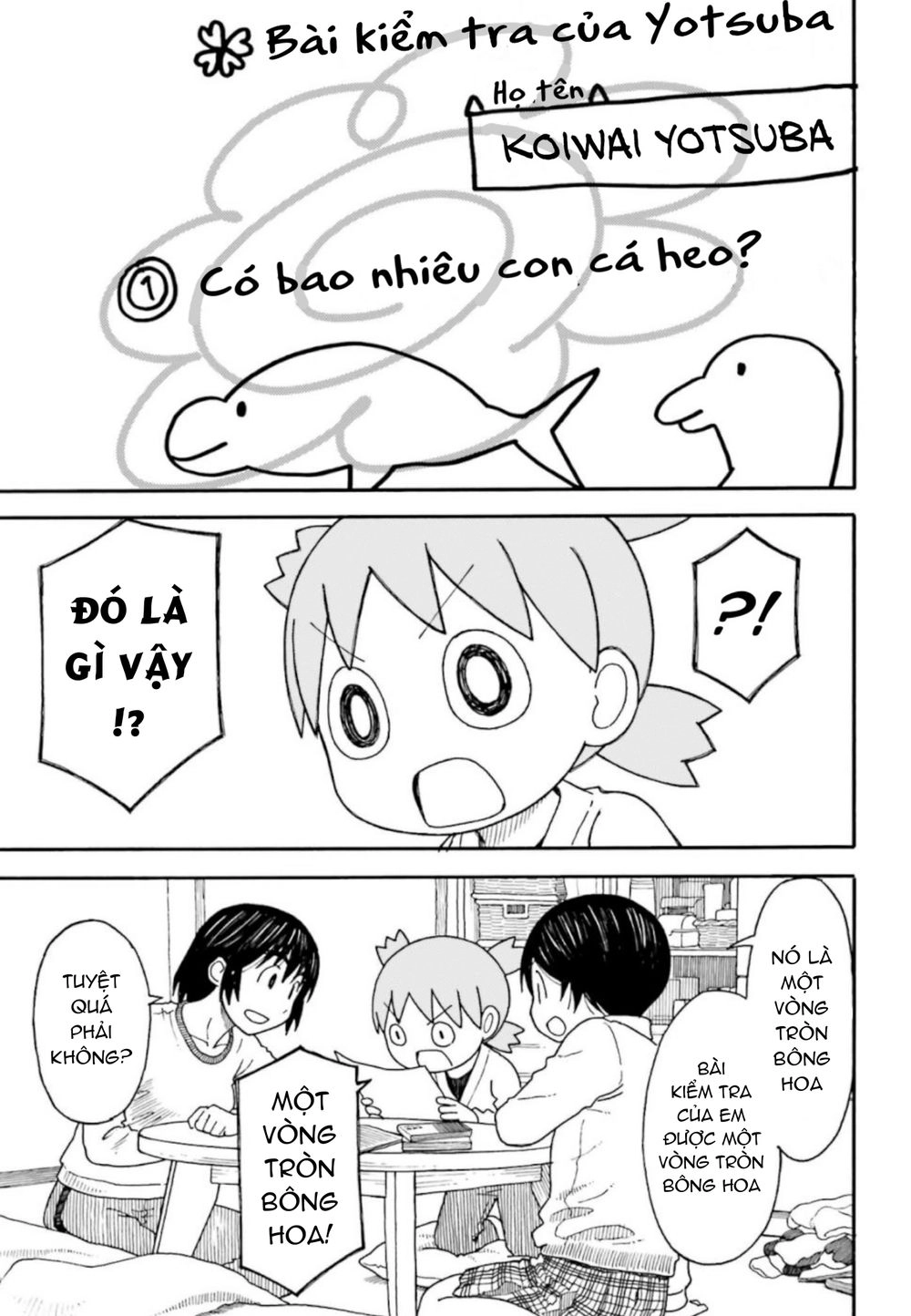 Yotsubato! Chapter 107 - 9