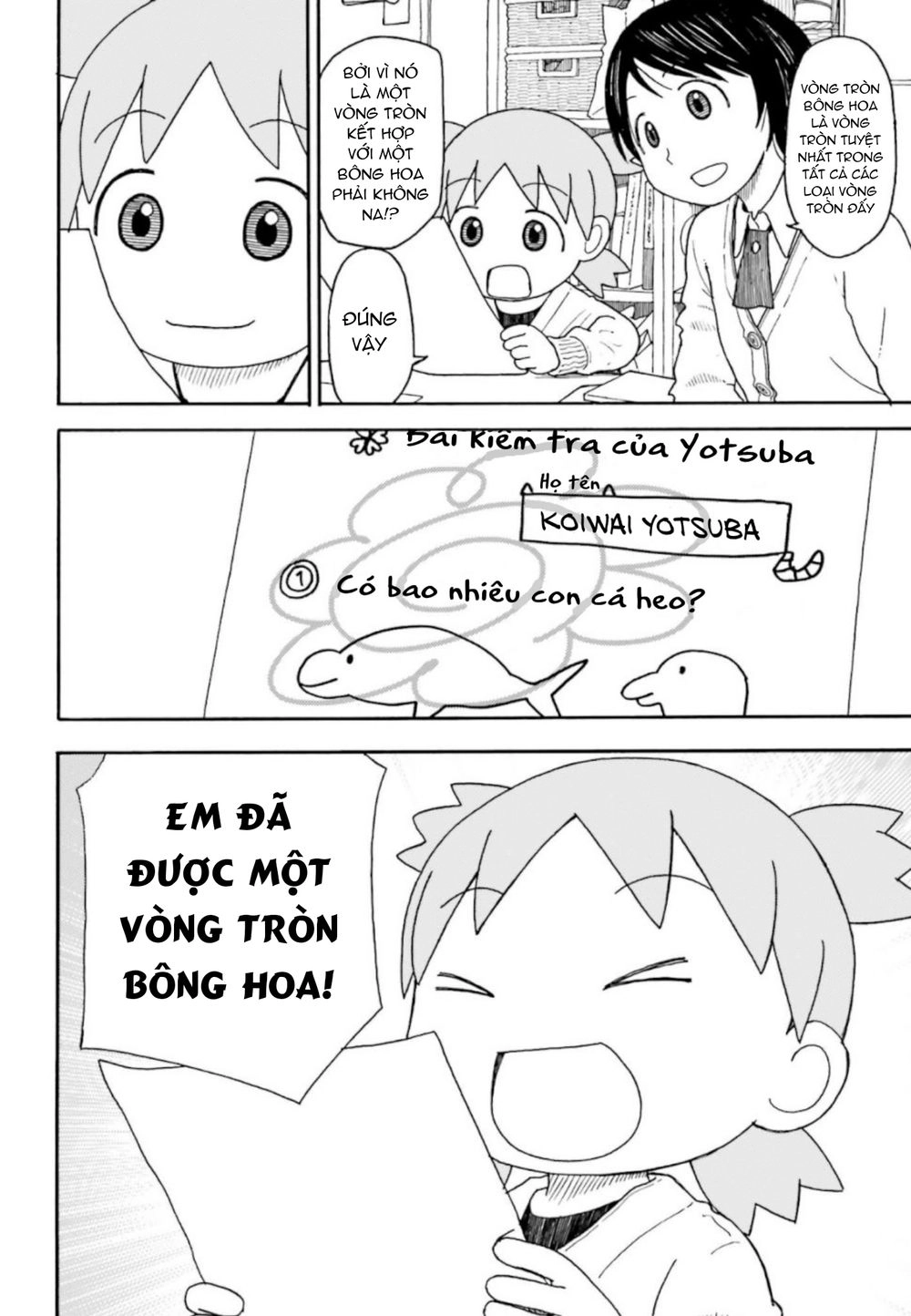 Yotsubato! Chapter 107 - 10
