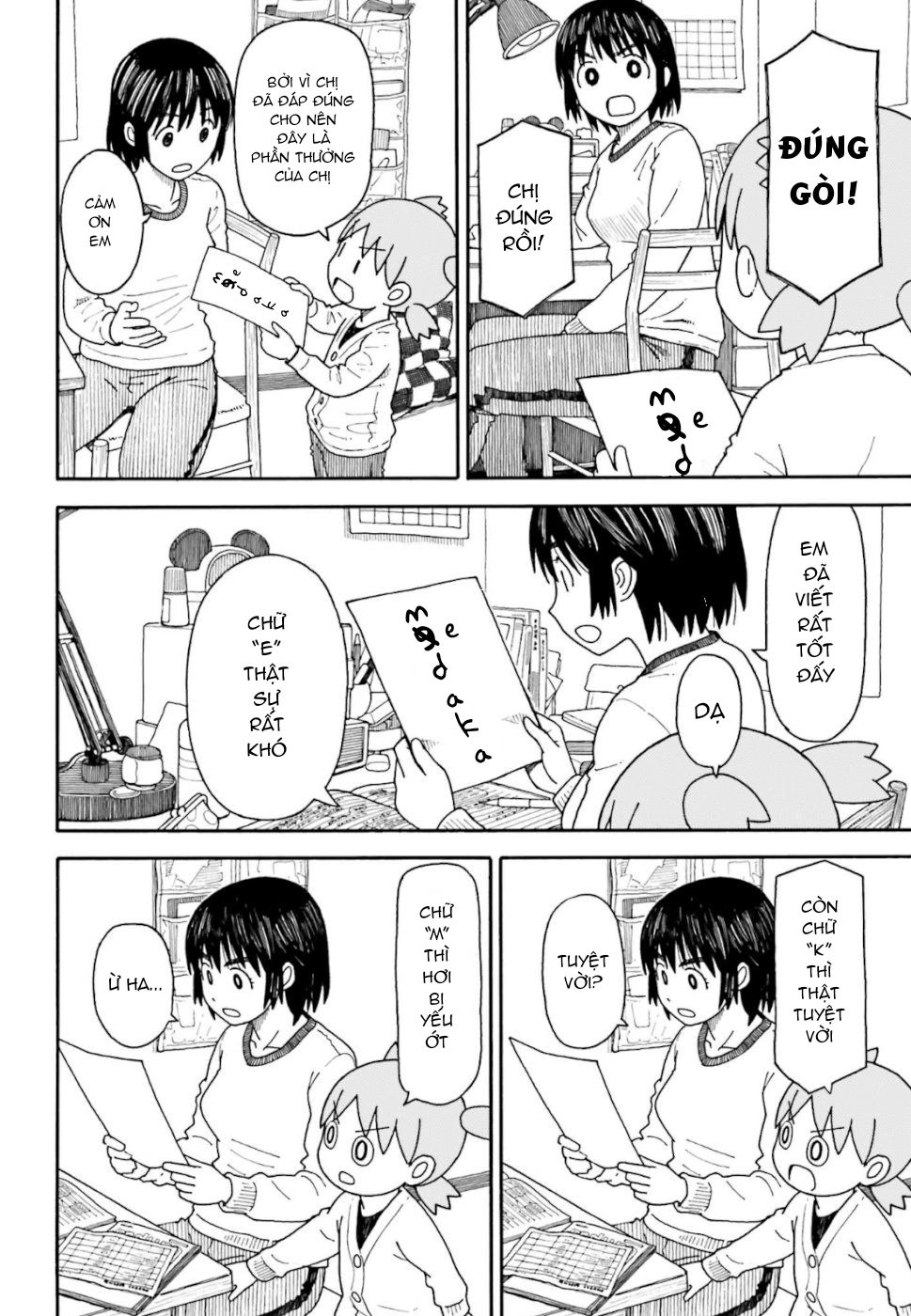 Yotsubato! Chapter 107 - 14