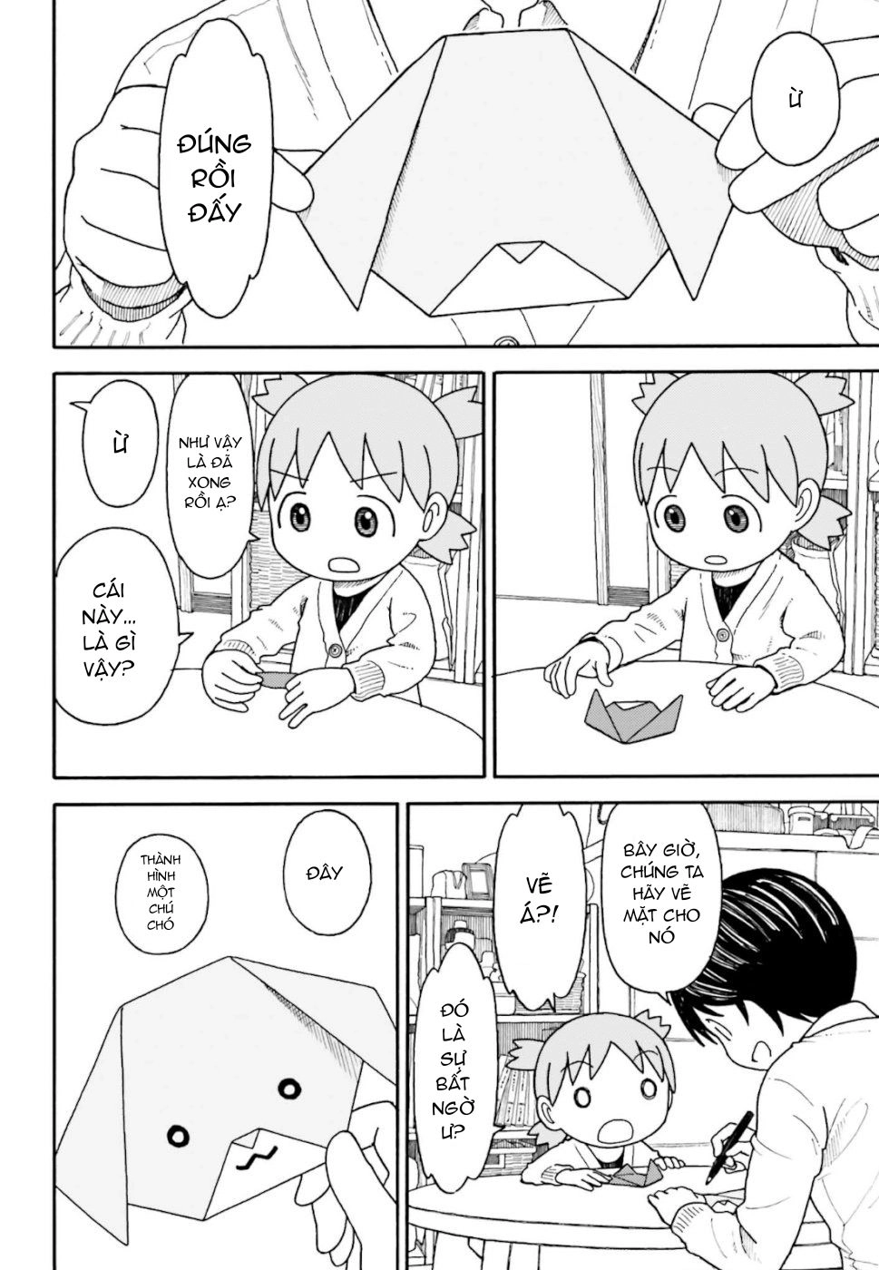 Yotsubato! Chapter 107 - 16