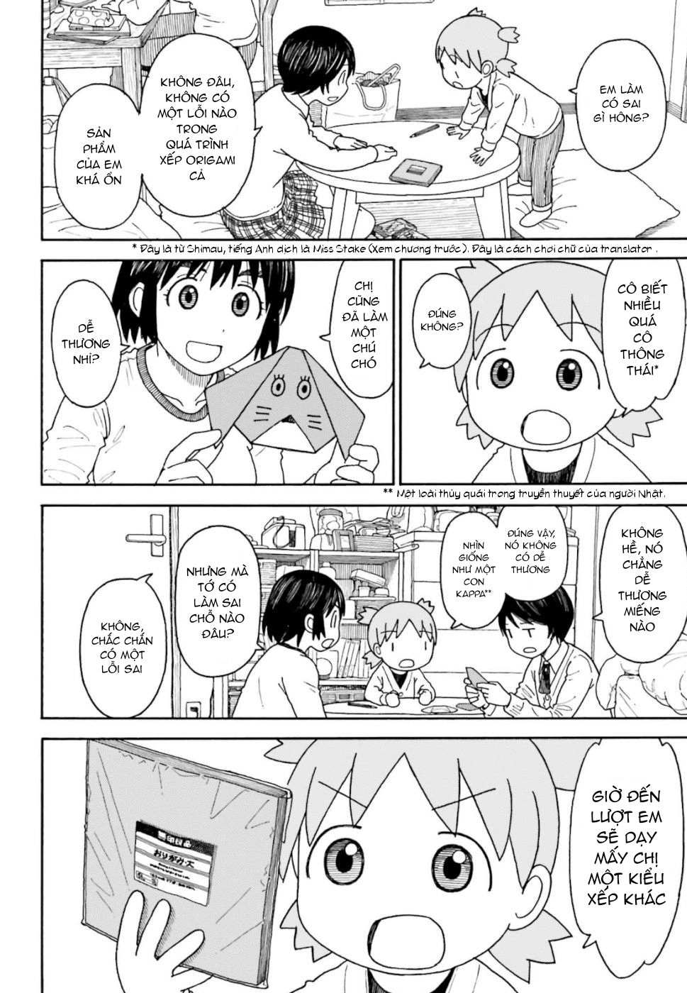 Yotsubato! Chapter 107 - 18