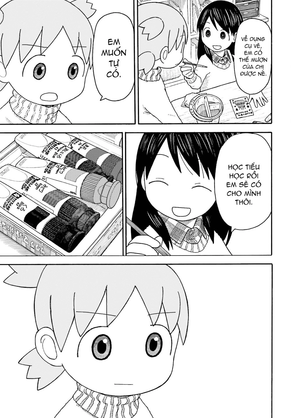 Yotsubato! Chapter 108 - 5