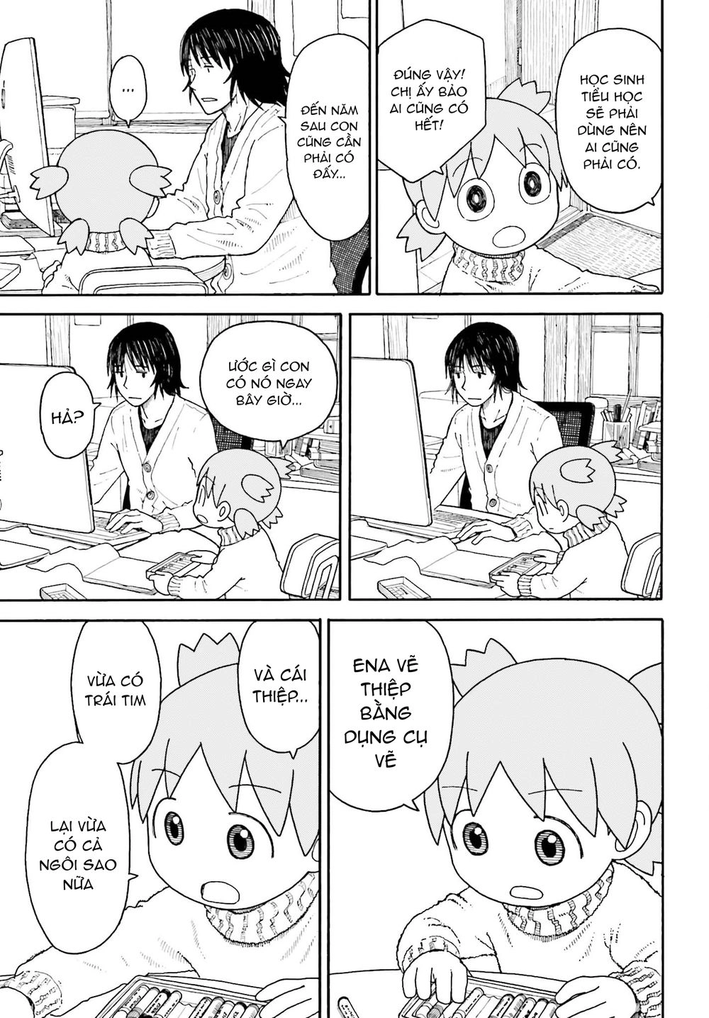 Yotsubato! Chapter 108 - 7