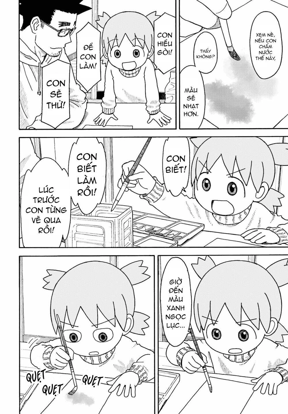 Yotsubato! Chapter 109 - 3