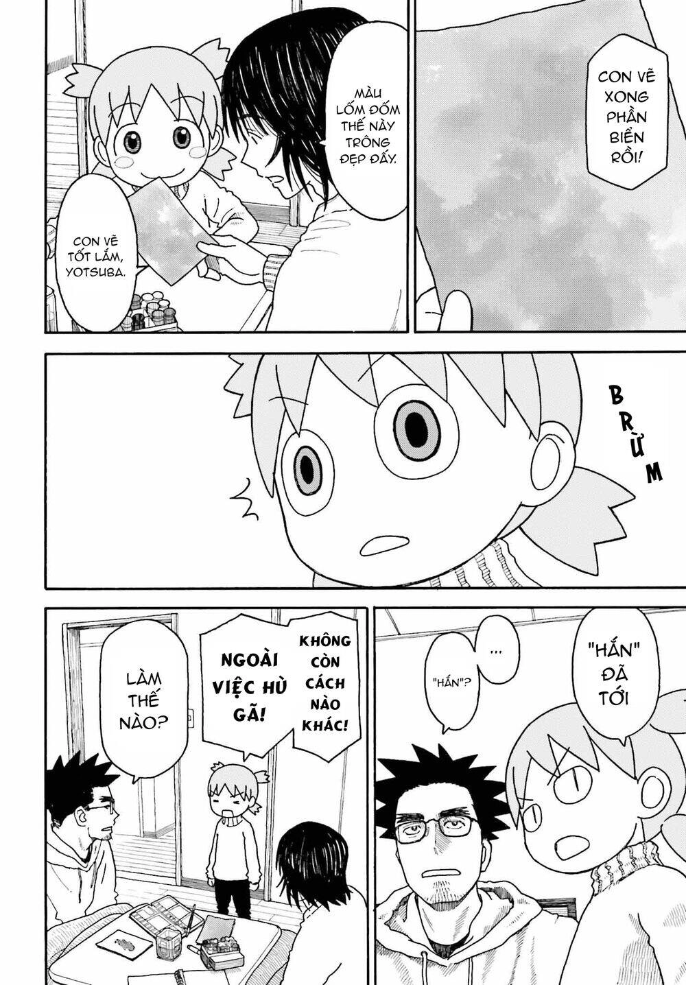 Yotsubato! Chapter 109 - 5