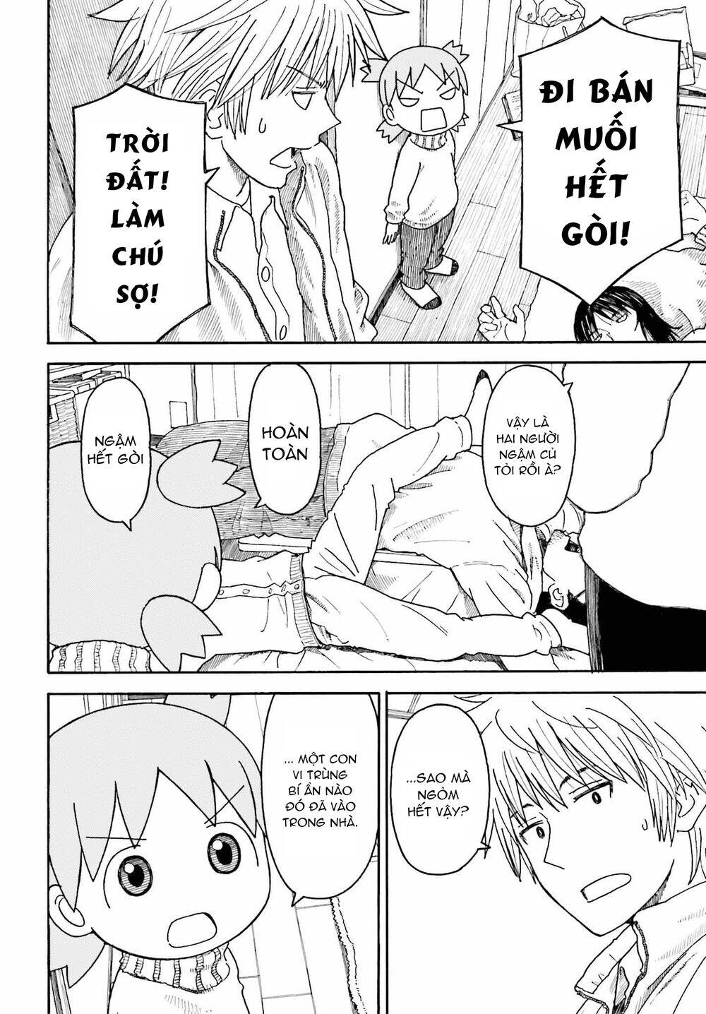 Yotsubato! Chapter 109 - 7