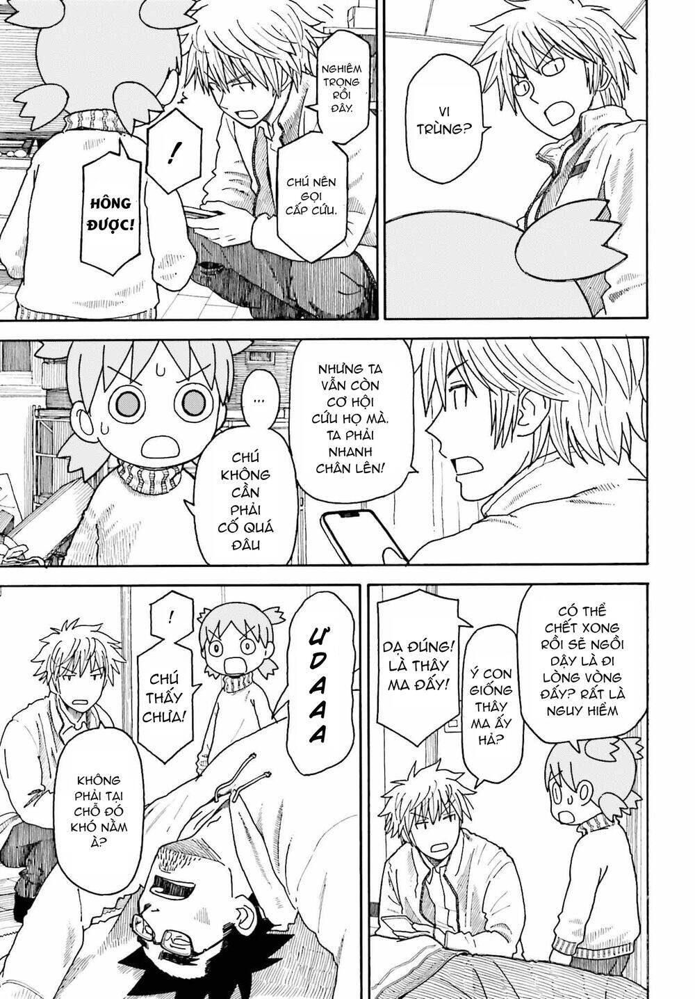 Yotsubato! Chapter 109 - 8