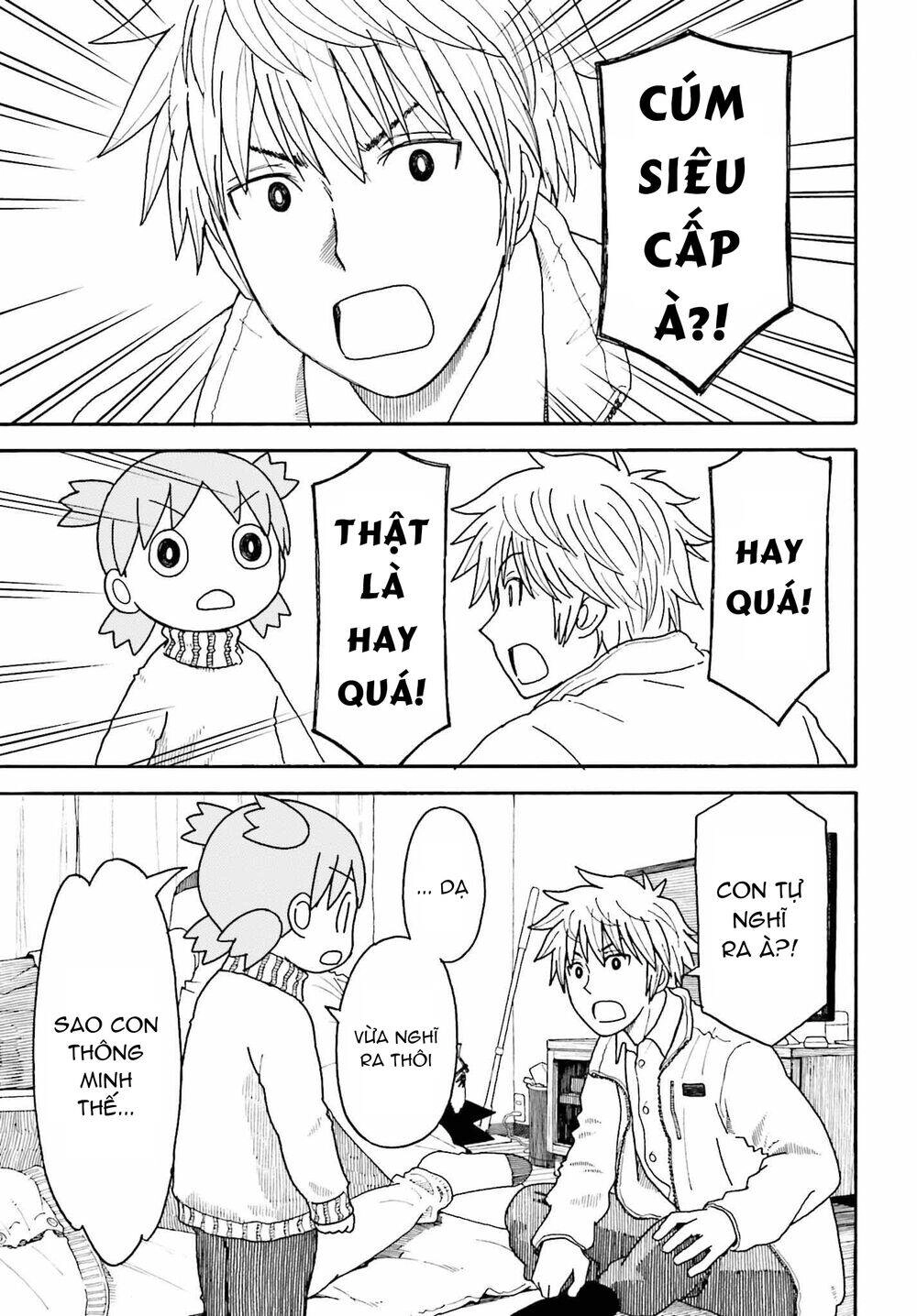 Yotsubato! Chapter 109 - 10