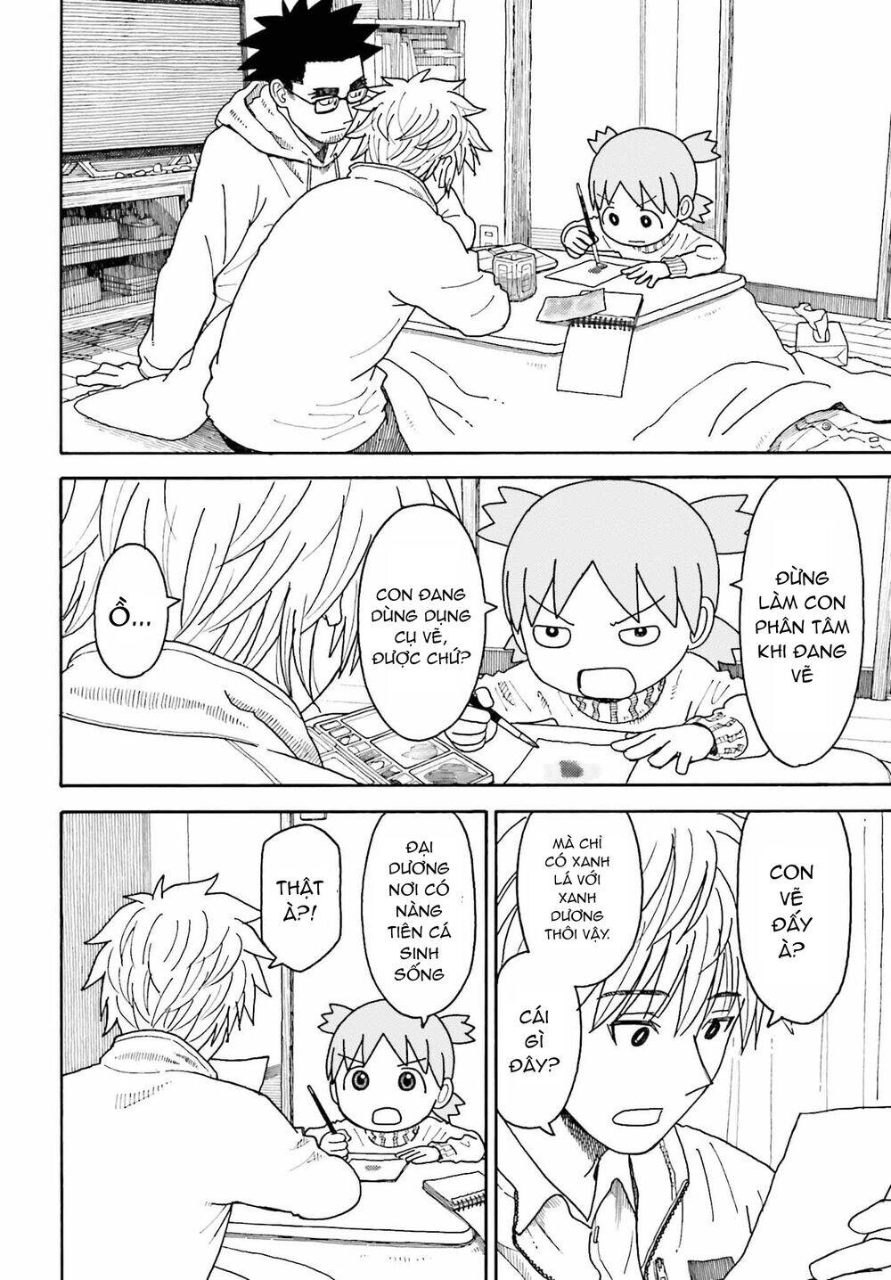 Yotsubato! Chapter 109 - 11